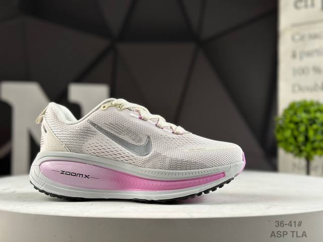 New color Nike Air Zoom Vomero 18 Moon Landing 18 cushioning casual running sho