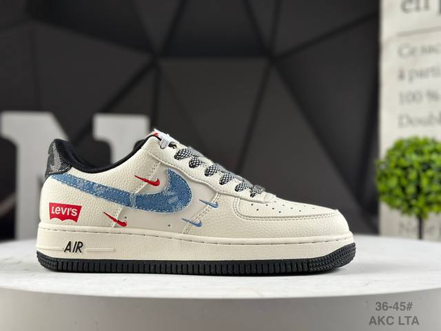 Company-level Nike Air Force 1 '07 Low "Levi's co-branded beige denim four-swoos