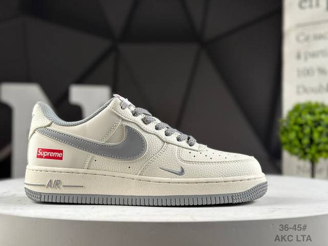 Company-level Nike Air Force 1 '07 Low "Supreme co-branded beige gray starry sk