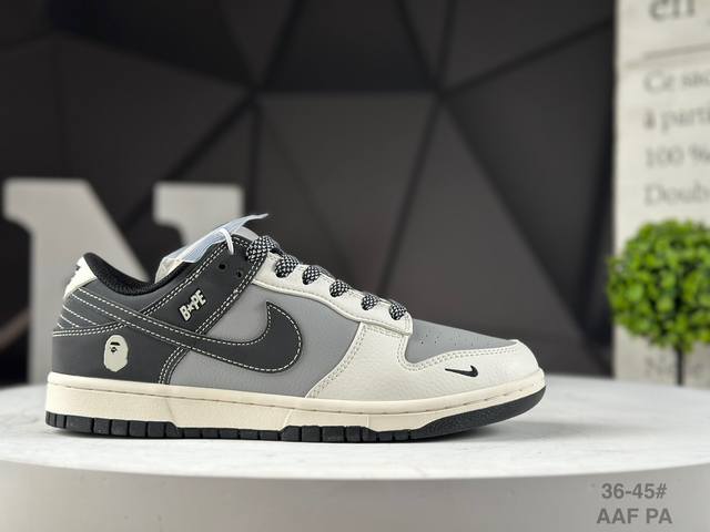 Welfare special price Company-level Nike Nk Sb Dunk Low Supreme joint anniversa