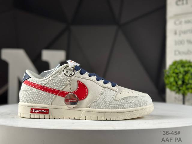Welfare special price Company-level Nike Nk Sb Dunk Low Supreme joint anniversar