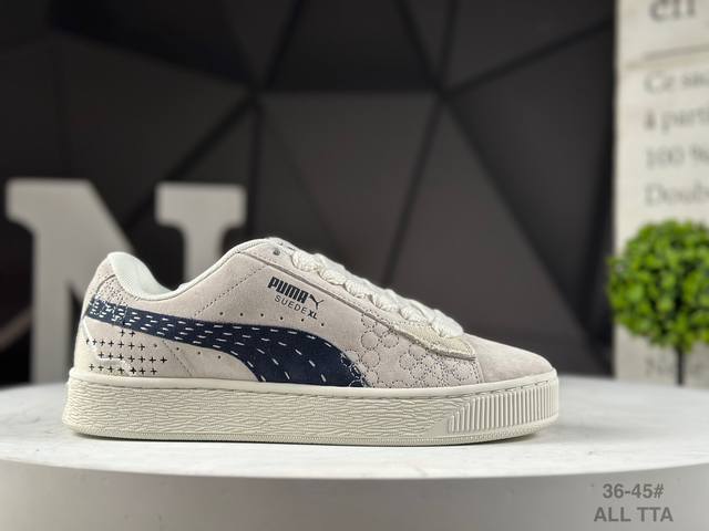 Puma park Lifestyle Og Sneaker Park lifestyle series low-top retro bread style
