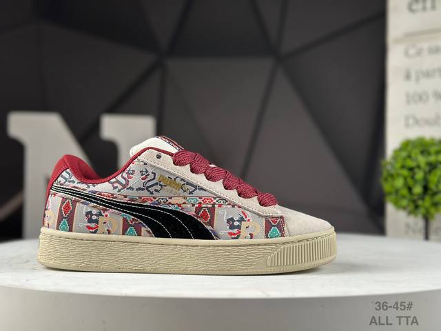 Puma park Lifestyle Og Sneaker Park lifestyle series low-top retro bread style