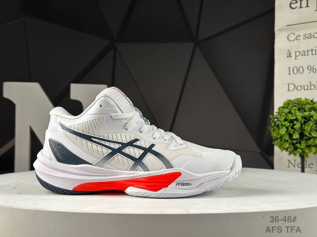 Sky Elite Ff 3 Comfortable and Versatile Mid-Top Volleyball Training Shoes for