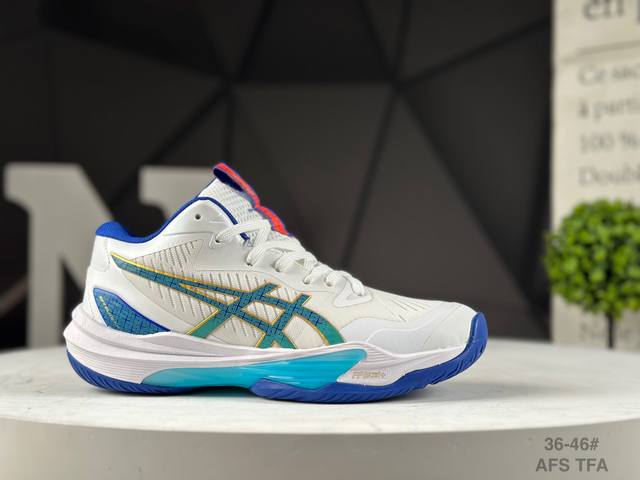 Sky Elite Ff 3 Comfortable and Versatile Mid-Top Volleyball Training Shoes for