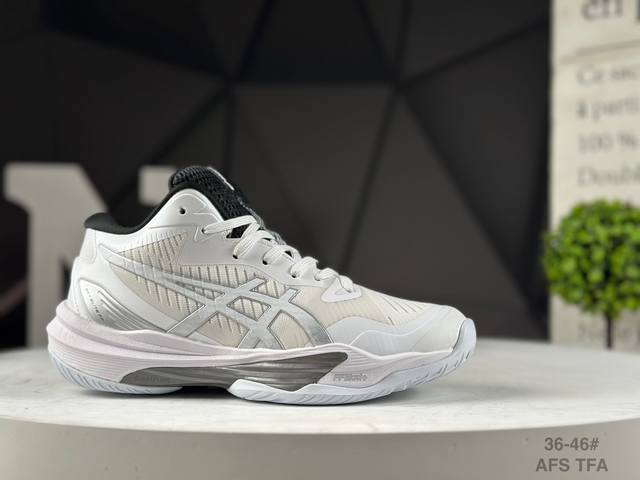 Sky Elite Ff 3 Comfortable and Versatile Mid-Top Volleyball Training Shoes for