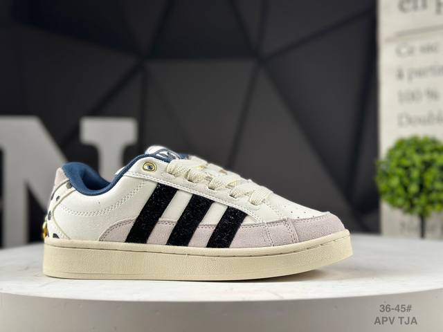 Company-level Adidas Adidas Originals Campus 00S College Series Bread Style Cla