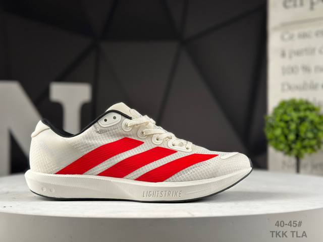 Adidas Adizerobk Marathon Flyline Jacquard Lightweight Breathable Casual Sports