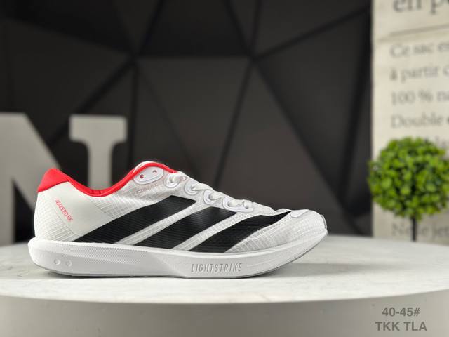 Adidas Adizerobk Marathon Flyline Jacquard Lightweight Breathable Casual Sports