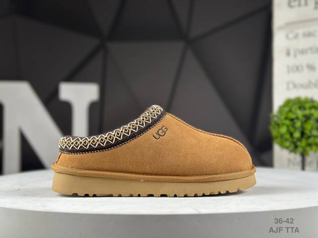 Ugg thin sole Gigi same style super good-looking ethnic style contrast color wea