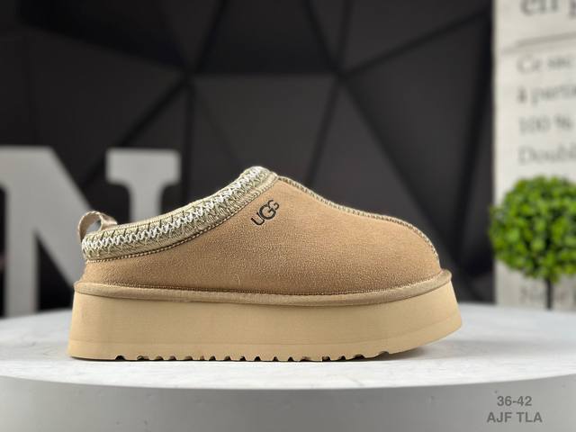 Ugg cotton slip-on snow boots are playful and versatile. These flat-soled, wool-