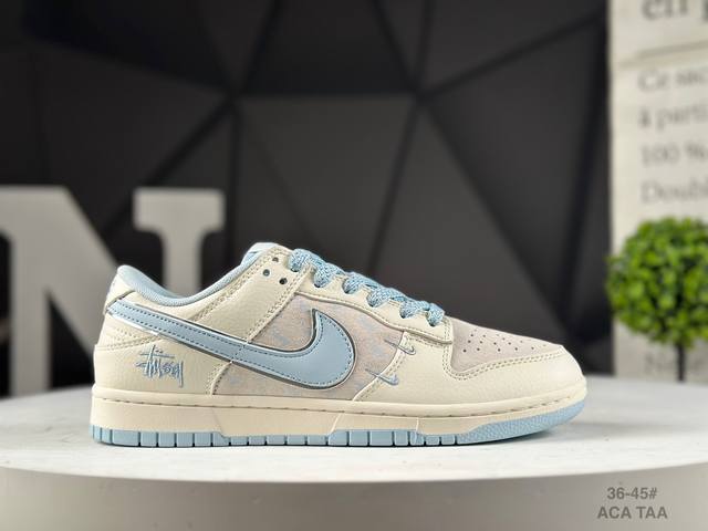 Welfare special price First-layer Nike Nk Dunk Low produced by a large factory.