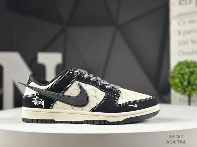 Welfare special price First-layer Nike Nk Dunk Low produced by a large factory.