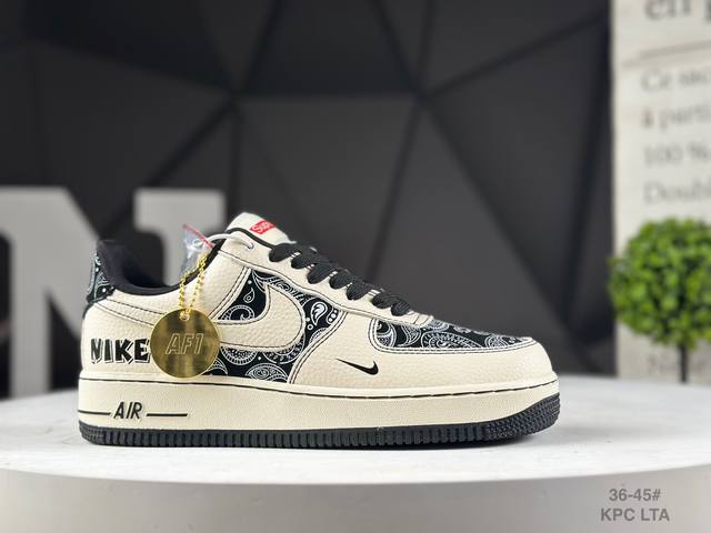 Company-level Nike Air Force 1 '07 Low Cashew Flower - Classic white and black