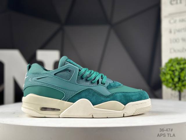 Jordan Air Jordan 4 Rm Oxidized Green Aj4 Green Joe 4 low-top men's and women's
