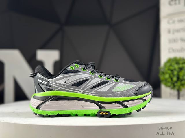 Hoka One One Mafate Speed 2 Low Mafate 2nd Generation Series Low-top Lightweight