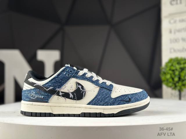 Company-level Nike Nk Dunk Low low-top casual sneakers, customized shoe boxes,