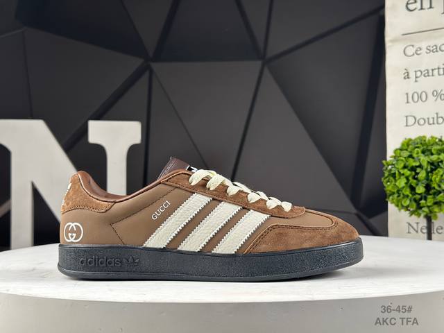 Corporate-level Adidas Samba Og German training shoes Lv joint model High-end c