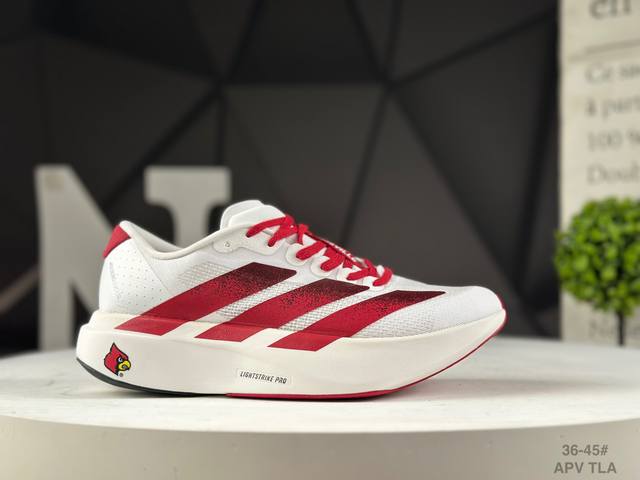 Genuine Adidas Adizero Evo Sl comfortable sports non-slip wear-resistant low-to