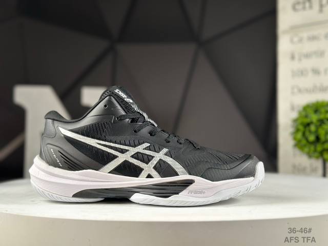Sky Elite Ff 3 Comfortable and Versatile Mid-Top Volleyball Training Shoes (Bla
