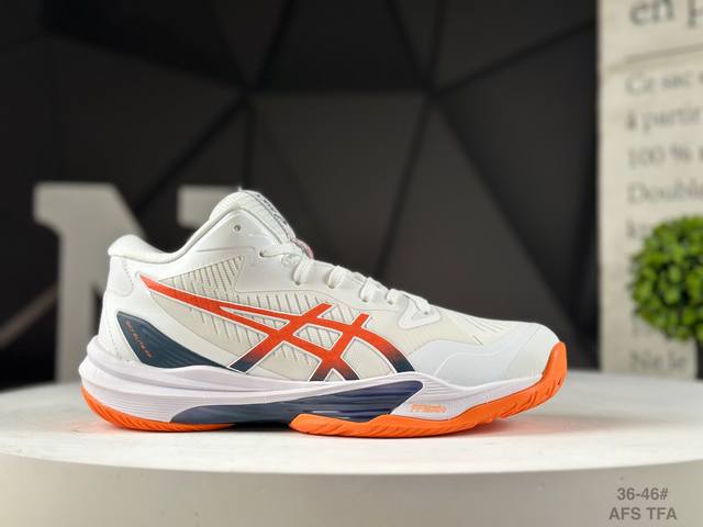 Sky Elite Ff 3 Comfortable and Versatile Mid-Top Volleyball Training Shoes (Bla