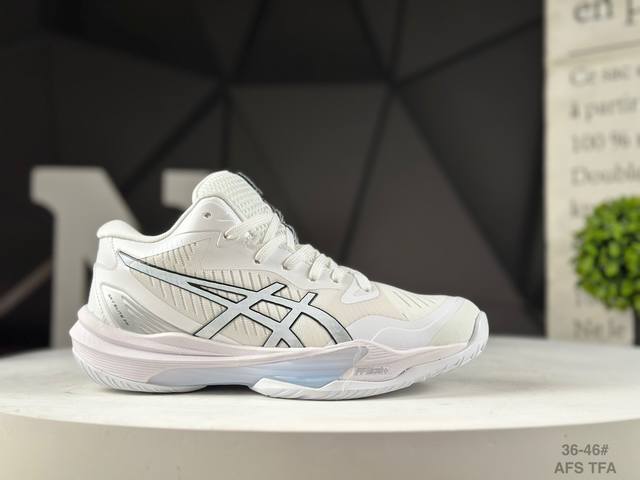 Sky Elite Ff 3 Comfortable and Versatile Mid-Top Volleyball Training Shoes (Bla
