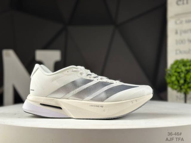 Company-level Adidas Adidas Adizero Boston 13 Item No.: Js4954 Adidas breathabl