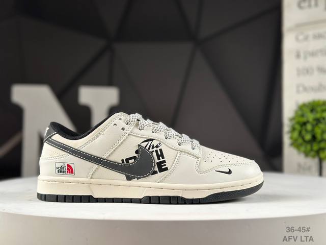 Top layer Nike Dunk Sb Low C custom color matching Customized Dunk Sb, as the na