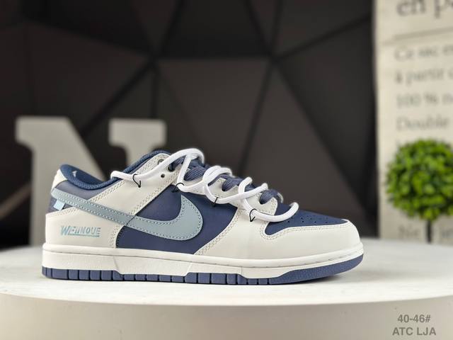 Company-level Nike Sb Dunk Low anniversary high-end customized low-top casual s