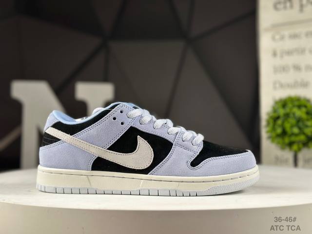 Company-level Nike Dunk Low Dunk series retro low-top casual sports skateboard s