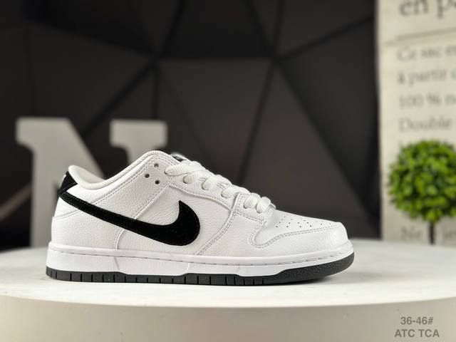 Corporate Nike Dunk Sb This style features a simple and elegant design, giving
