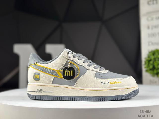 Corporate-grade Nike Air Force 1 '07 Low "Xiaomi co-branded Su7Ultra" Air Force