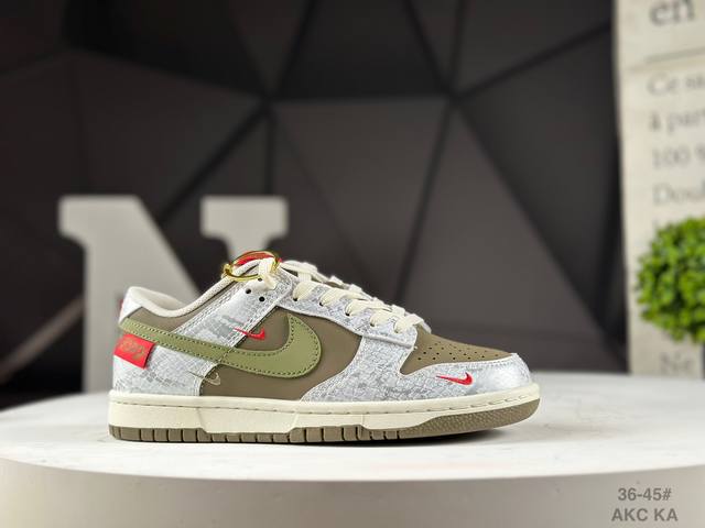 Welfare special price First-layer Nike Sb Dunk Low high-end customized low-top c