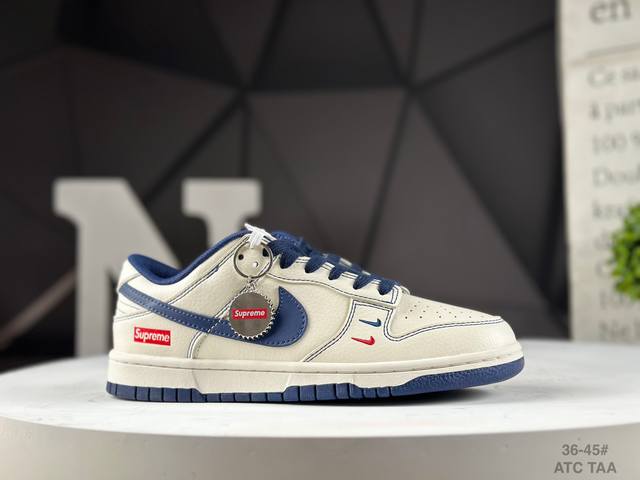 Special offer! Highly recommended, company-grade, top-grain Nike SB Dunk Low fr