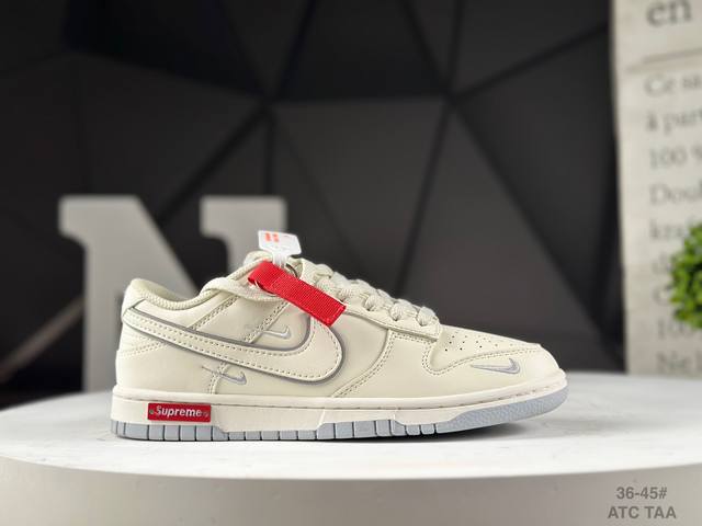 Special offer! Highly recommended, company-grade, top-grain Nike SB Dunk Low fr