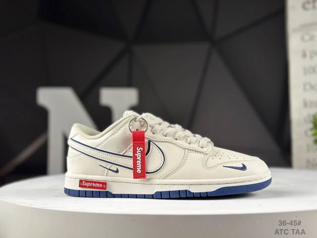 Special offer! Highly recommended, company-grade, top-grain Nike SB Dunk Low fr