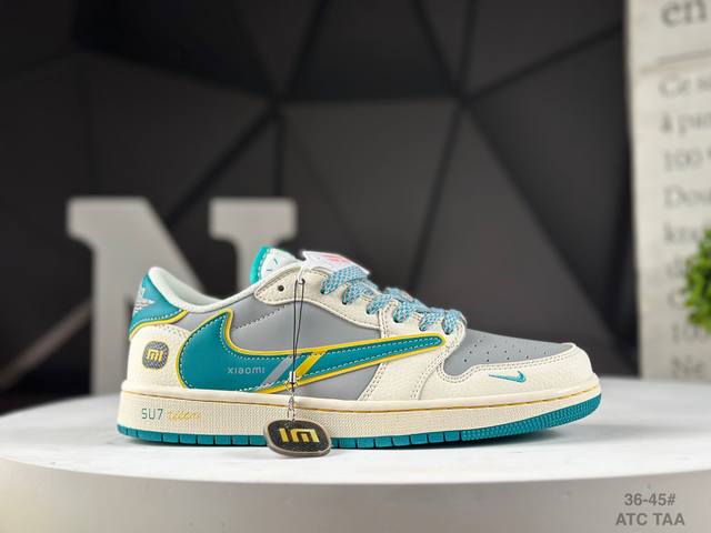 Welfare Special Price Company-level Travis Scott x Fragment Design x Air Jordan