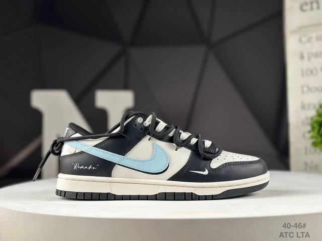 Company-level Nike SB Dunk Low Just Do It Lace-up Anniversary High-end Custom L