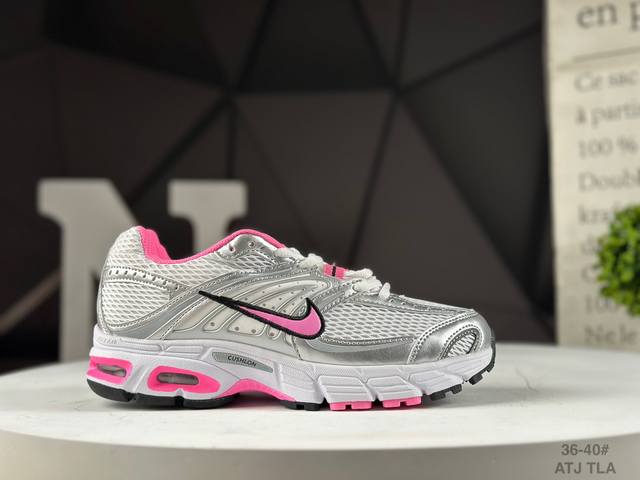 Nike Air Max Moto 2K Nike's new retro air cushion running shoes Item number: Hq2