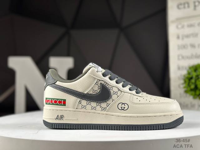 Top layer Nike Air Force 1'07 Lv8 Original last and cardboard to create a pure l