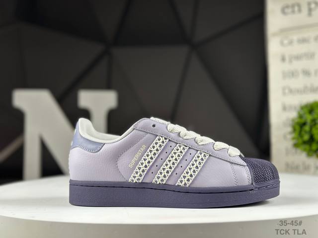 New color Corporate-level Adidas Originals Superstar Classic Shell Head Series