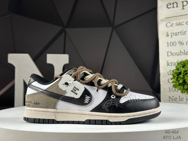 New colorway , a company-level Nike SB Dunk Low Lv collaboration with deconstr