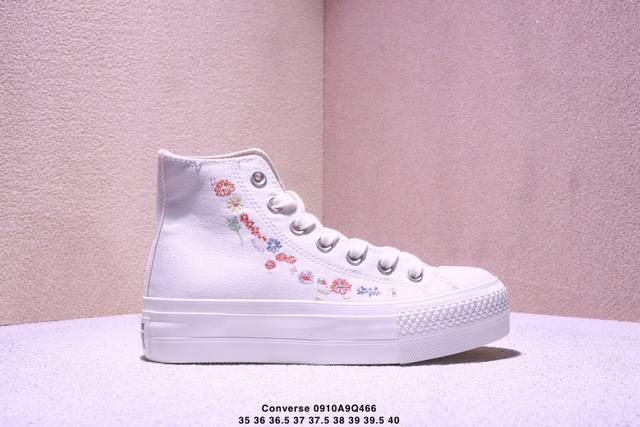 Vulcanized Converse All Star Lift thick-soled embroidered flowers, spring is in