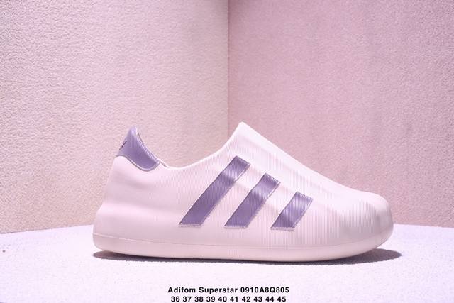 Adidas Originals Adifom Superstar ClogsMade from 50% natural and renewable mater