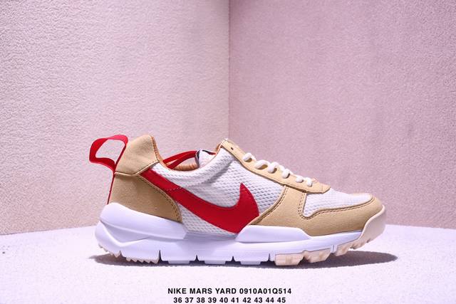 Nike men's shoes Nike Nike Mars Yard Ts astronaut Quan Zhilong same style adapt