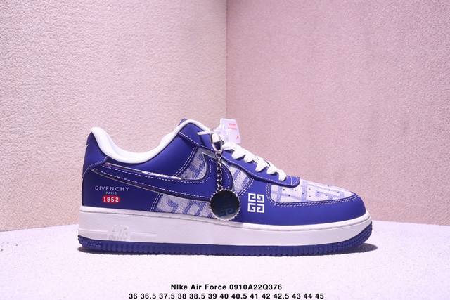 Corporate-grade Nike Air Force 1 '07 Low . This model breaks free from the con