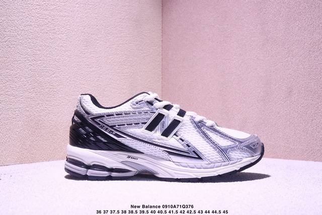 A corporate-grade New Balance M1906 retro classic, a treasured dad shoe. This c
