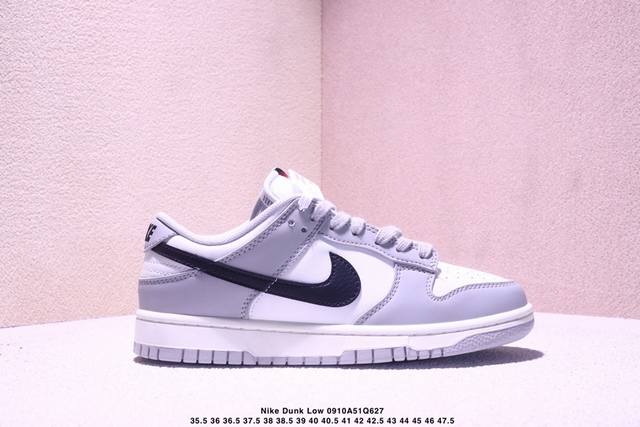 Nike Sb Dunk Low Sb series retro low-top casual sports skateboarding shoes. Feat