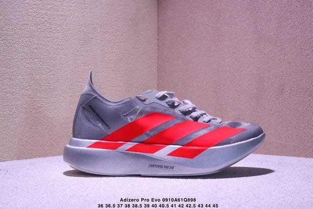 Company-level Adidas Adizero pro Evo 2 Adidas comfortable, versatile, non-slip a