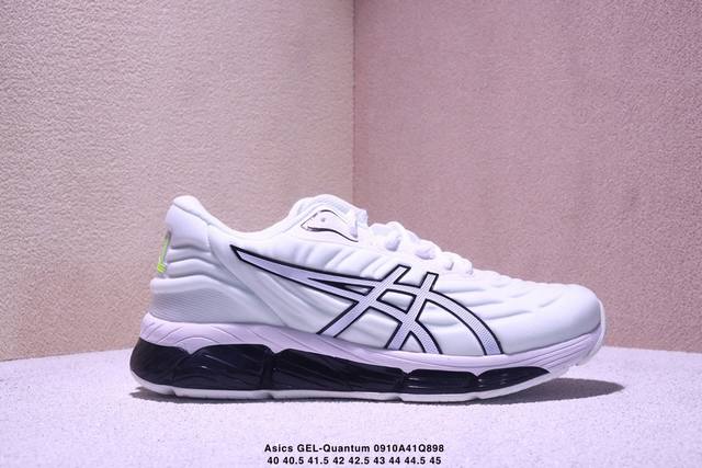 Company-level Asics Gel-Quantum 360 Viii Asics Quantum series silicone rebound c